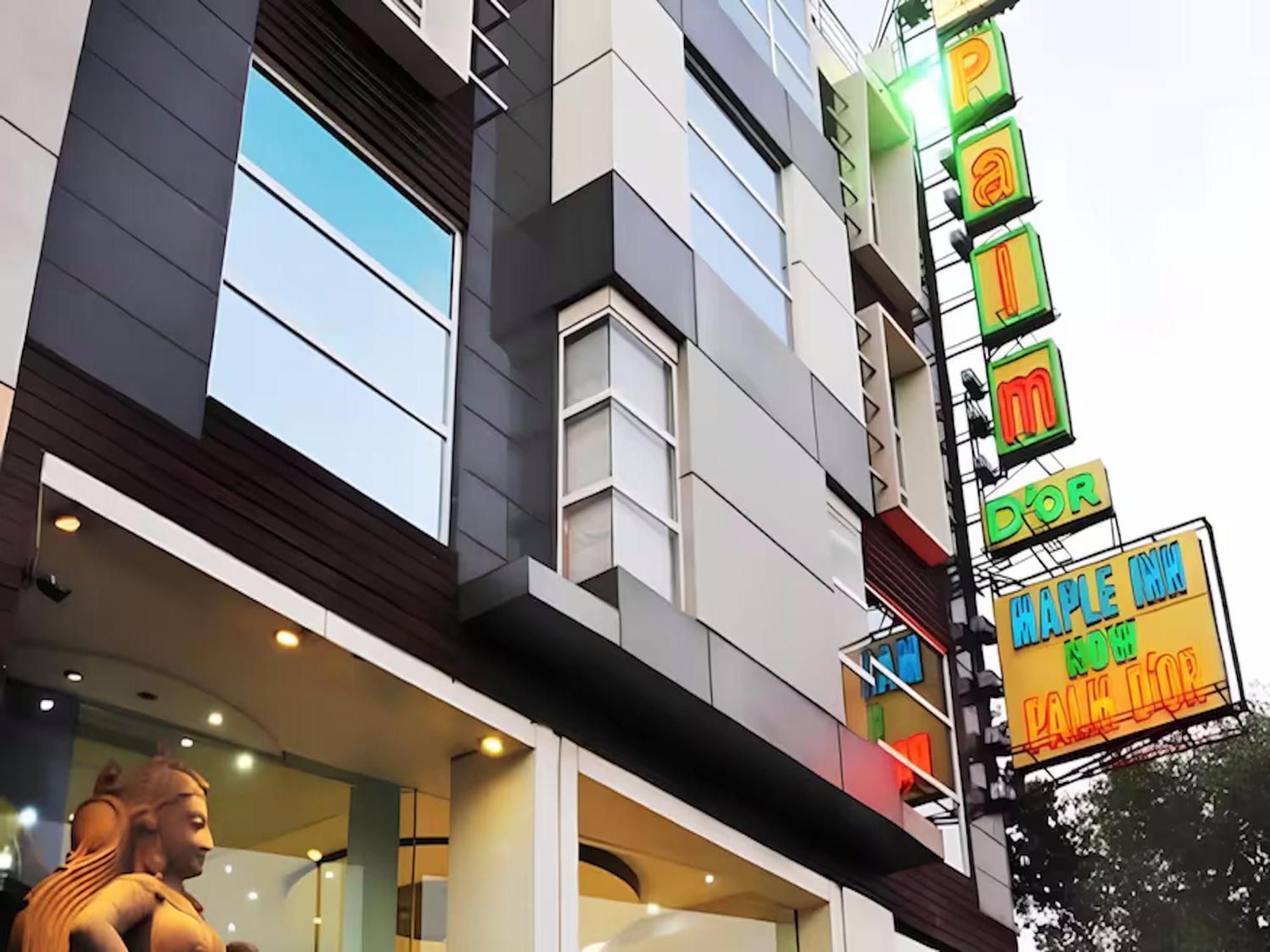 Hotel Palm Do'R - 02 Mins From New Delhi Railway Station Eksteriør bilde